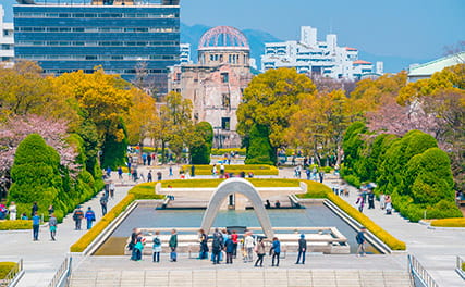 The Hiroshima peace memorial